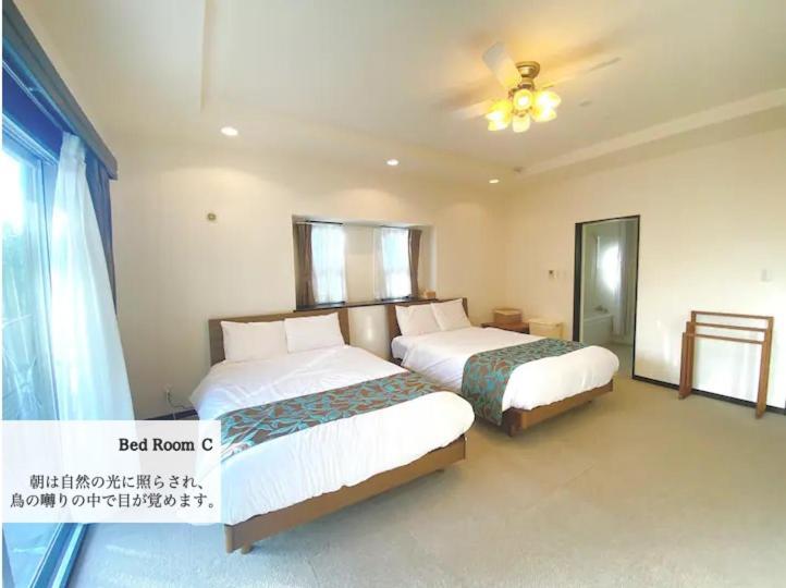 Scallop Beach Condominium 恩纳 外观 照片